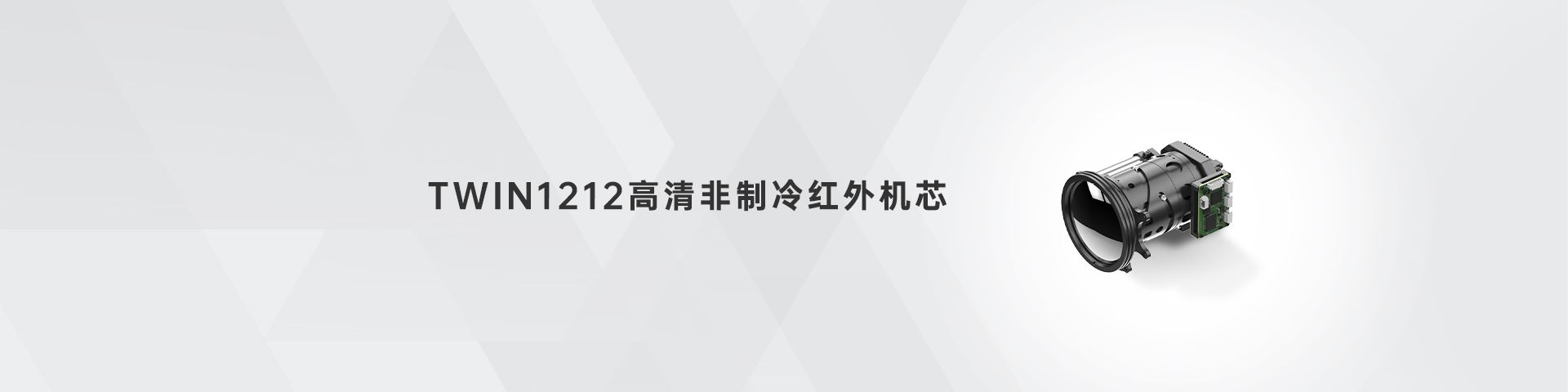 乐虎游戏官方网站 TWIN1212百万像素